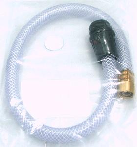 Moen 14855 Hose