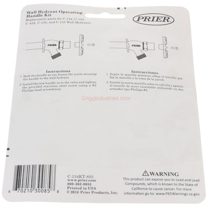 Prier C-134KT-805 Oval Style Handle & Screw Kit